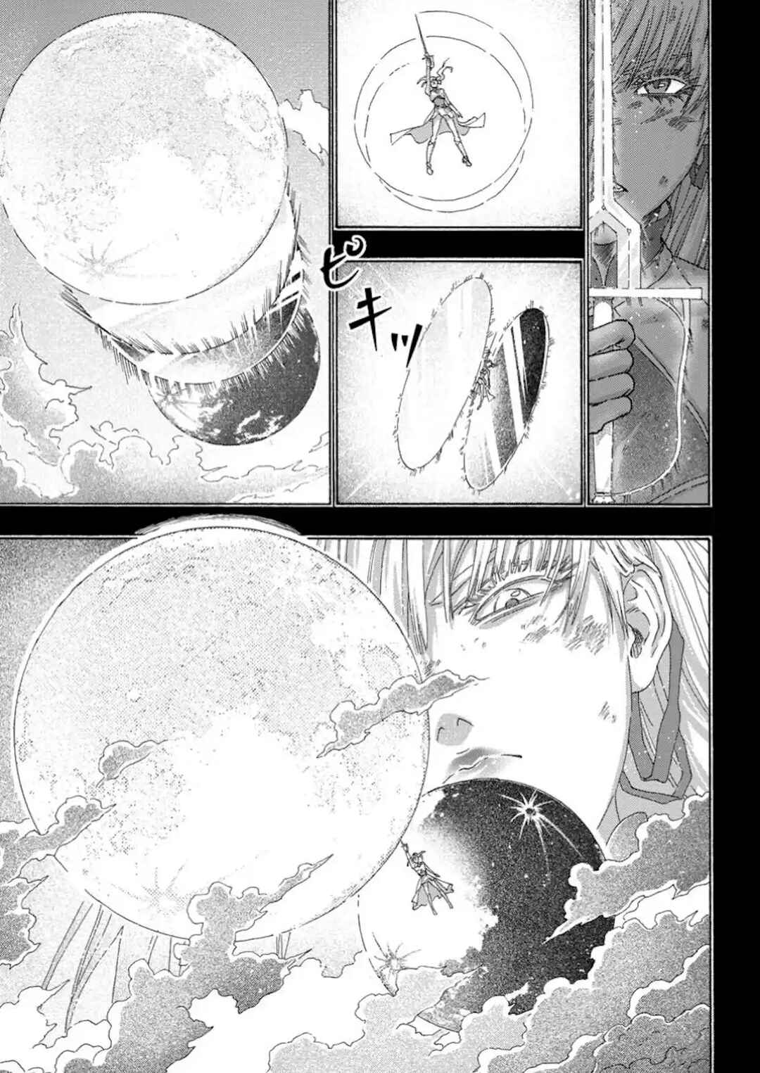 Chapter 10 - Page 4