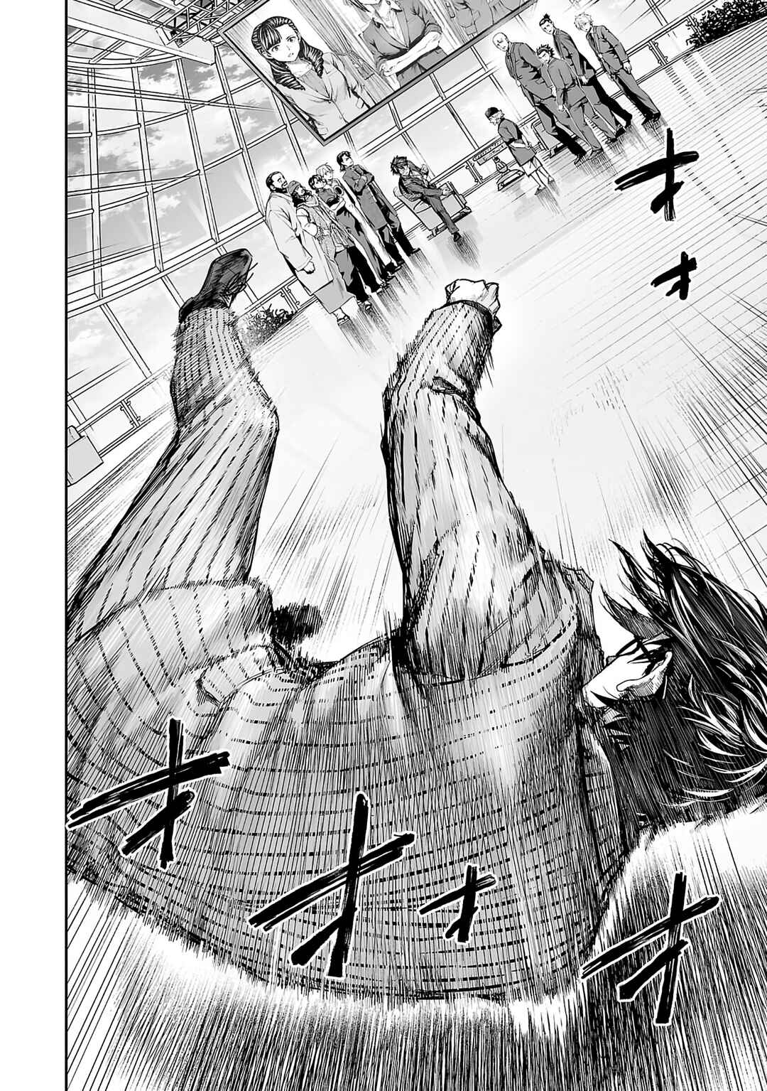 Chapter 340 - Page 4