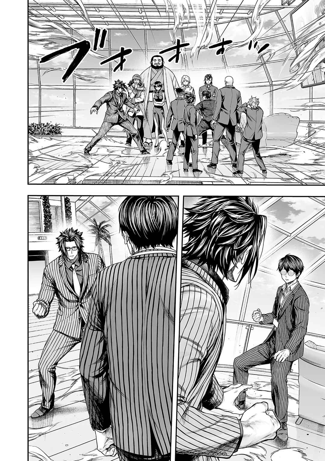 Chapter 340 - Page 7