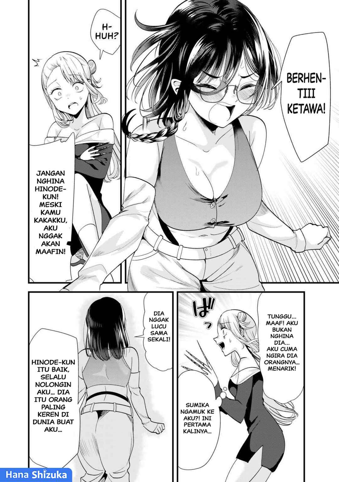 Chapter 49 - Page 13