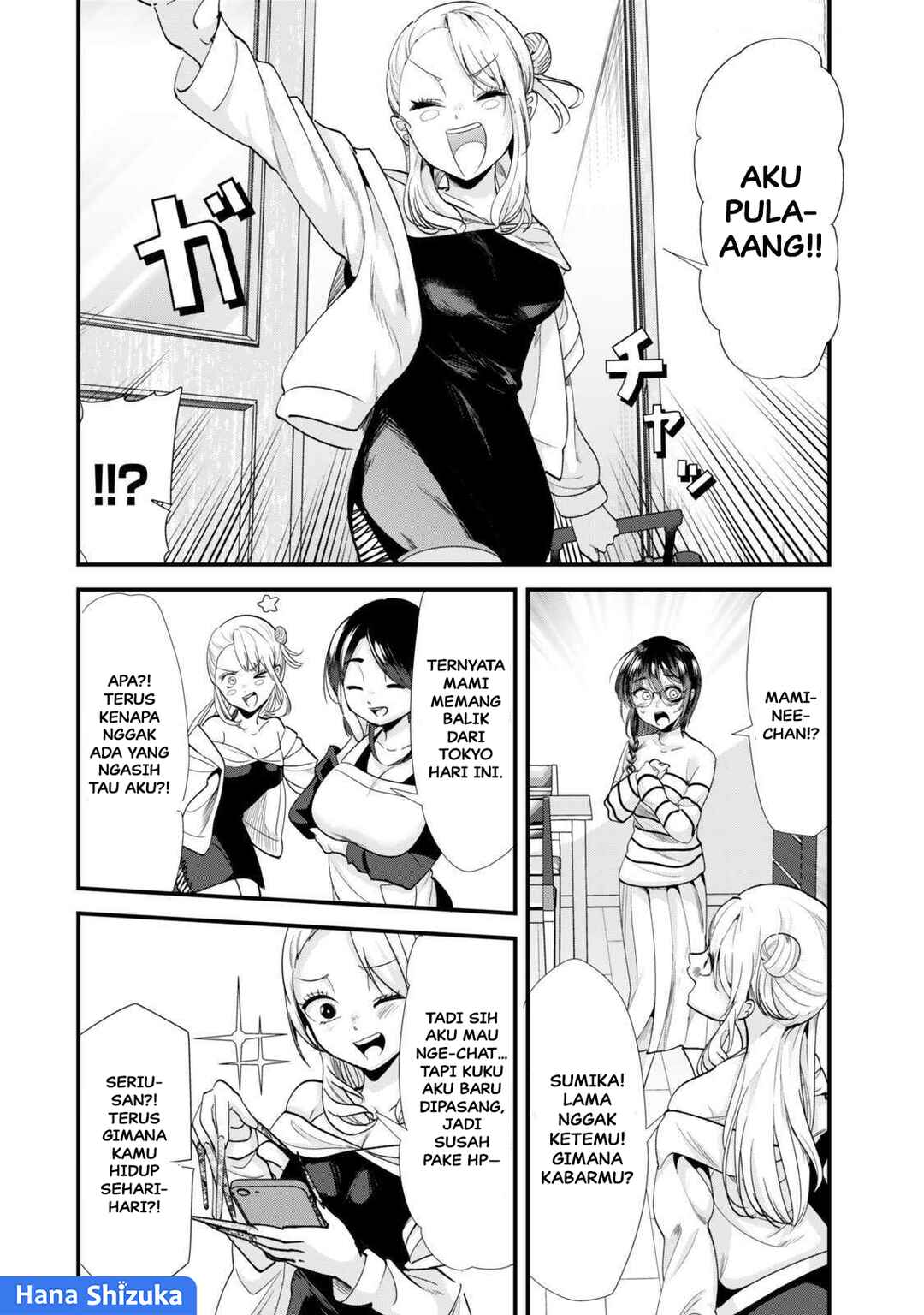 Chapter 49 - Page 3