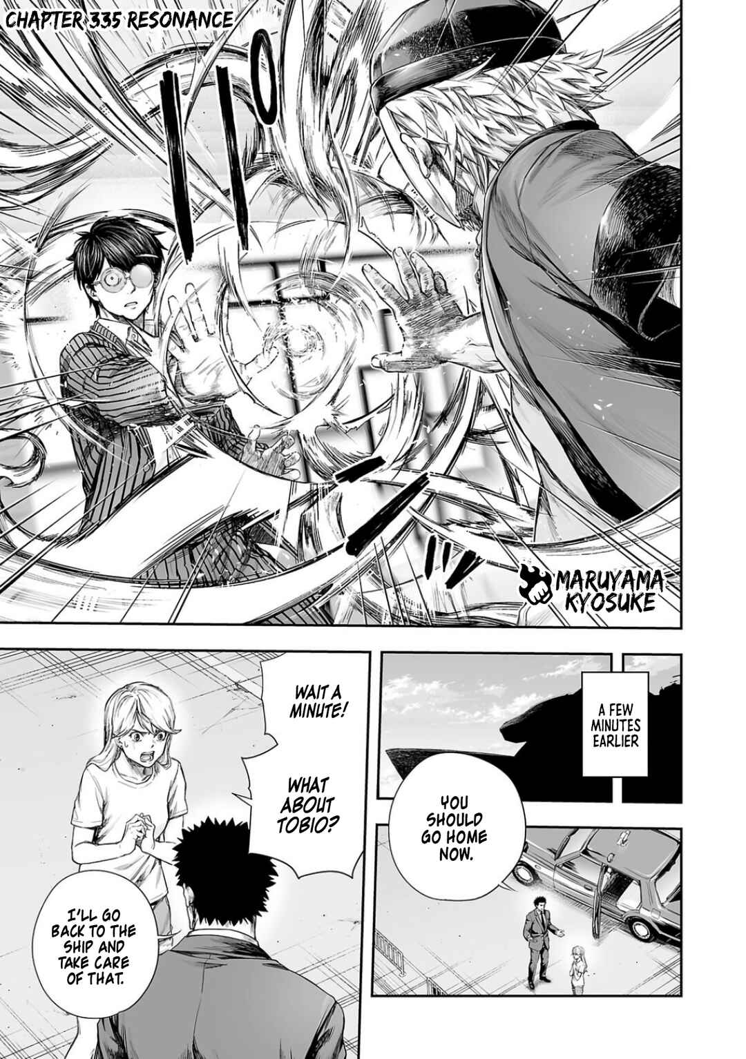 Chapter 335 - Page 1