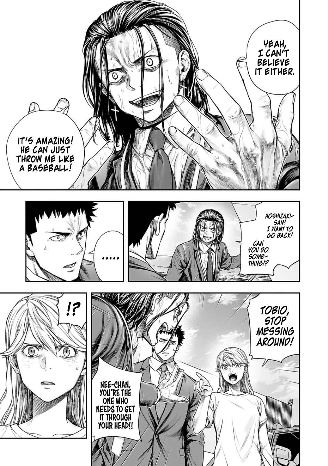 Chapter 335 - Page 7