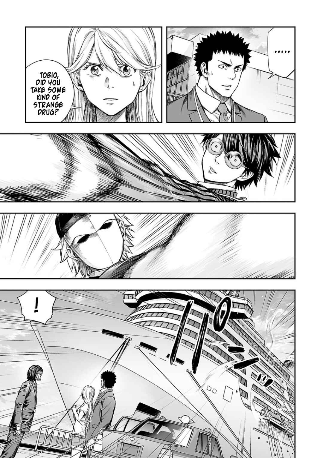 Chapter 335 - Page 9