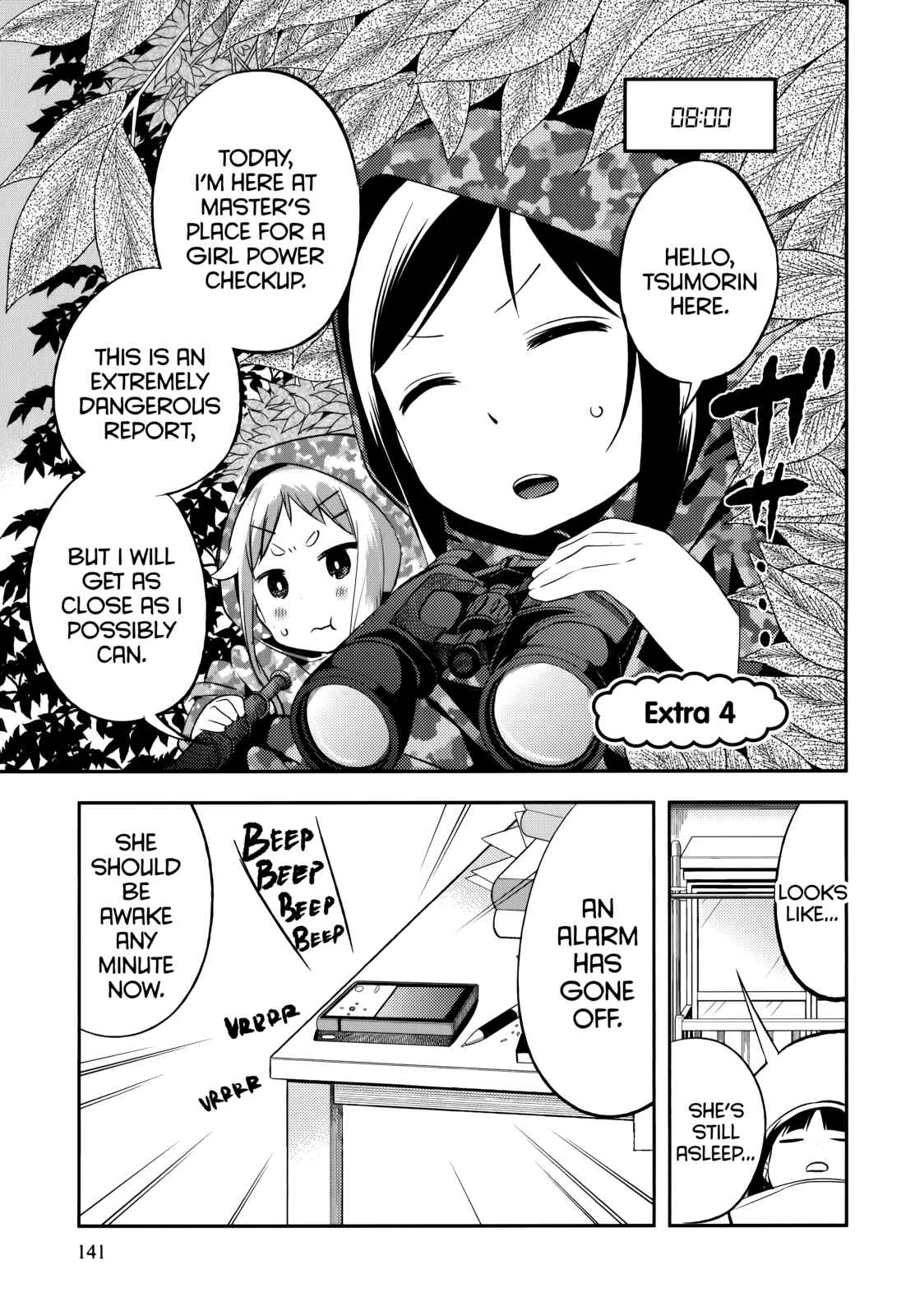 Chapter 41.1 - Page 1