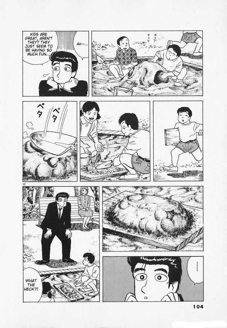 Chapter 182 - Page 12