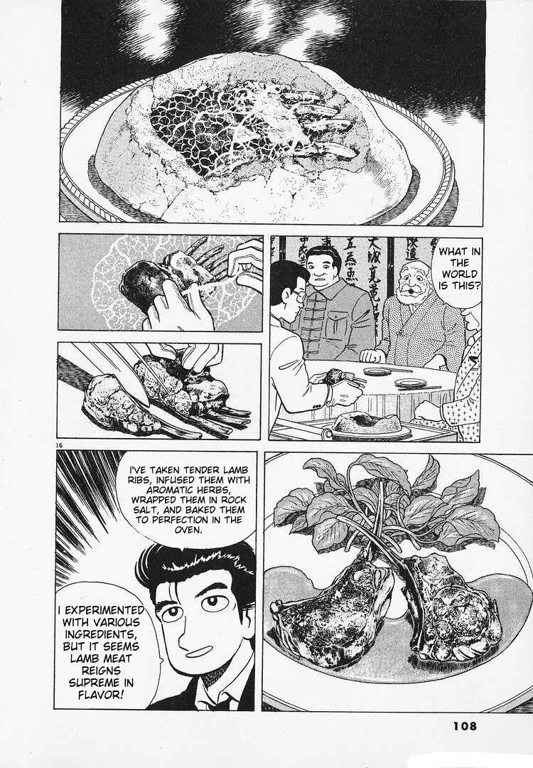 Chapter 182 - Page 16