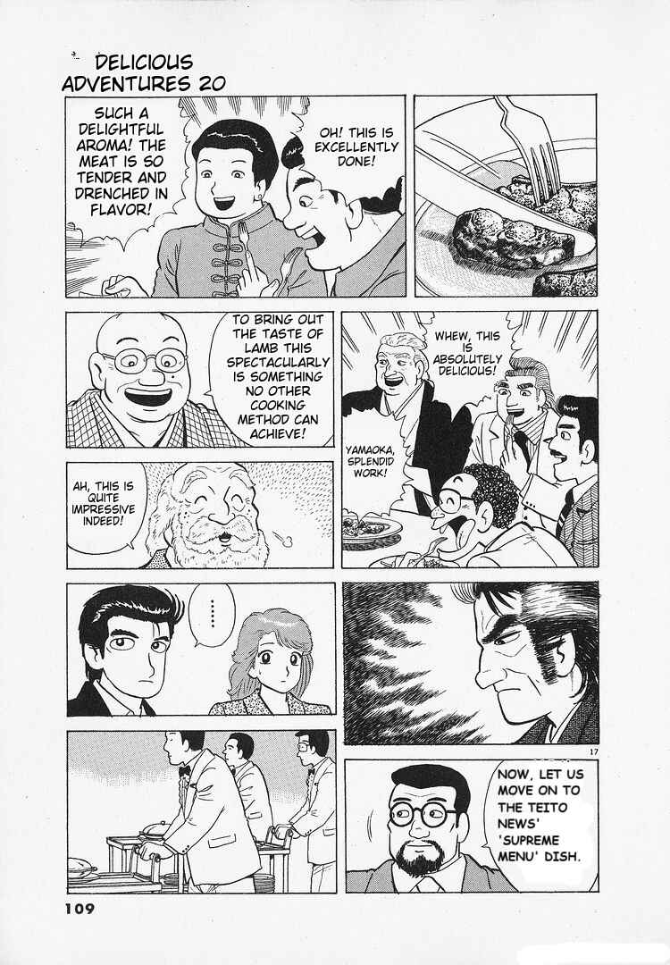Chapter 182 - Page 17