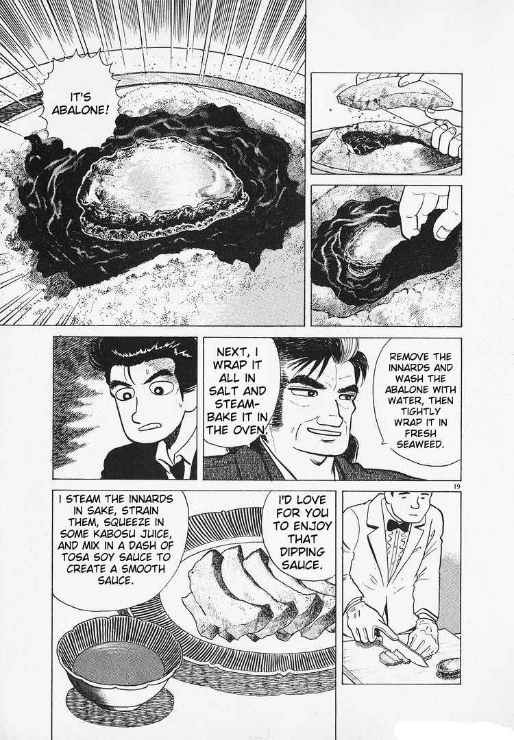 Chapter 182 - Page 19