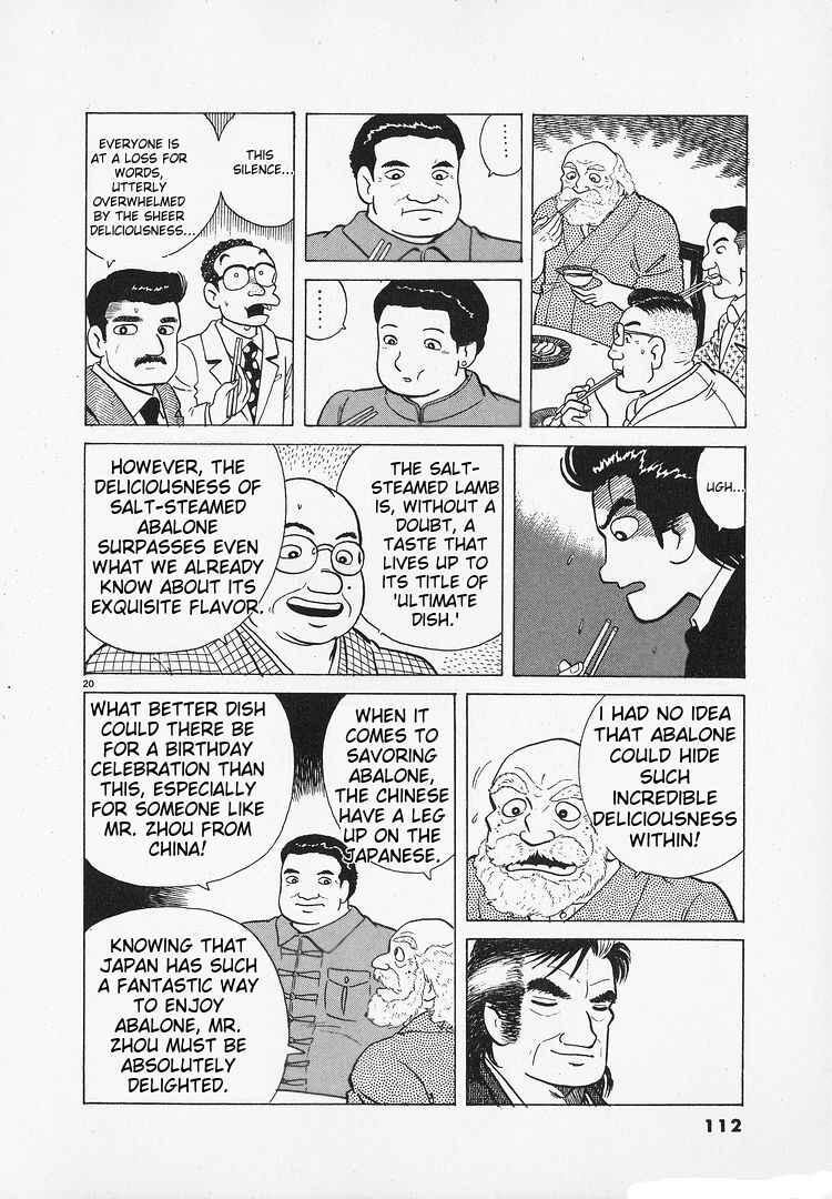 Chapter 182 - Page 20