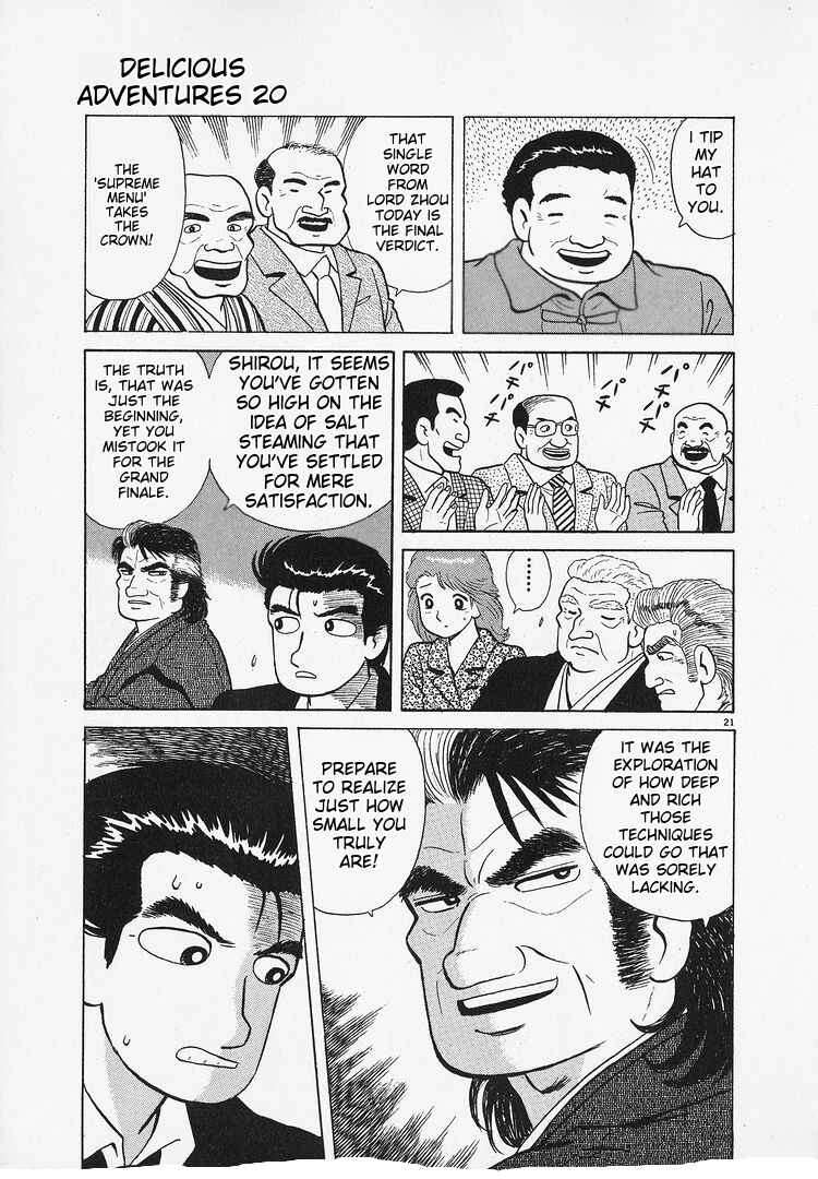 Chapter 182 - Page 21