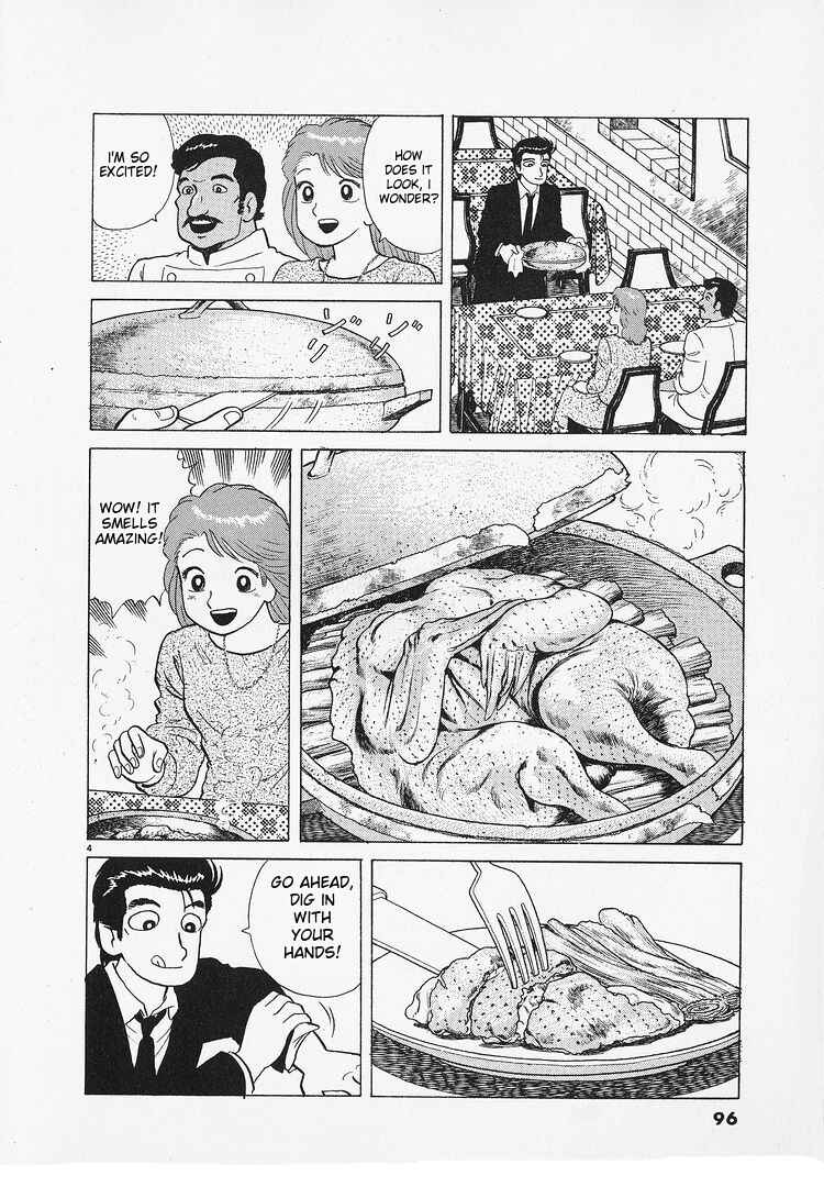 Chapter 182 - Page 4