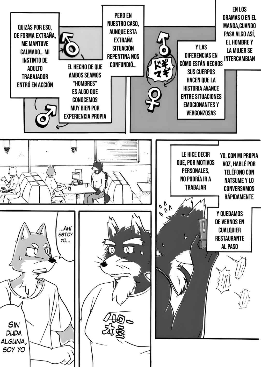 Chapter 1 - Page 16