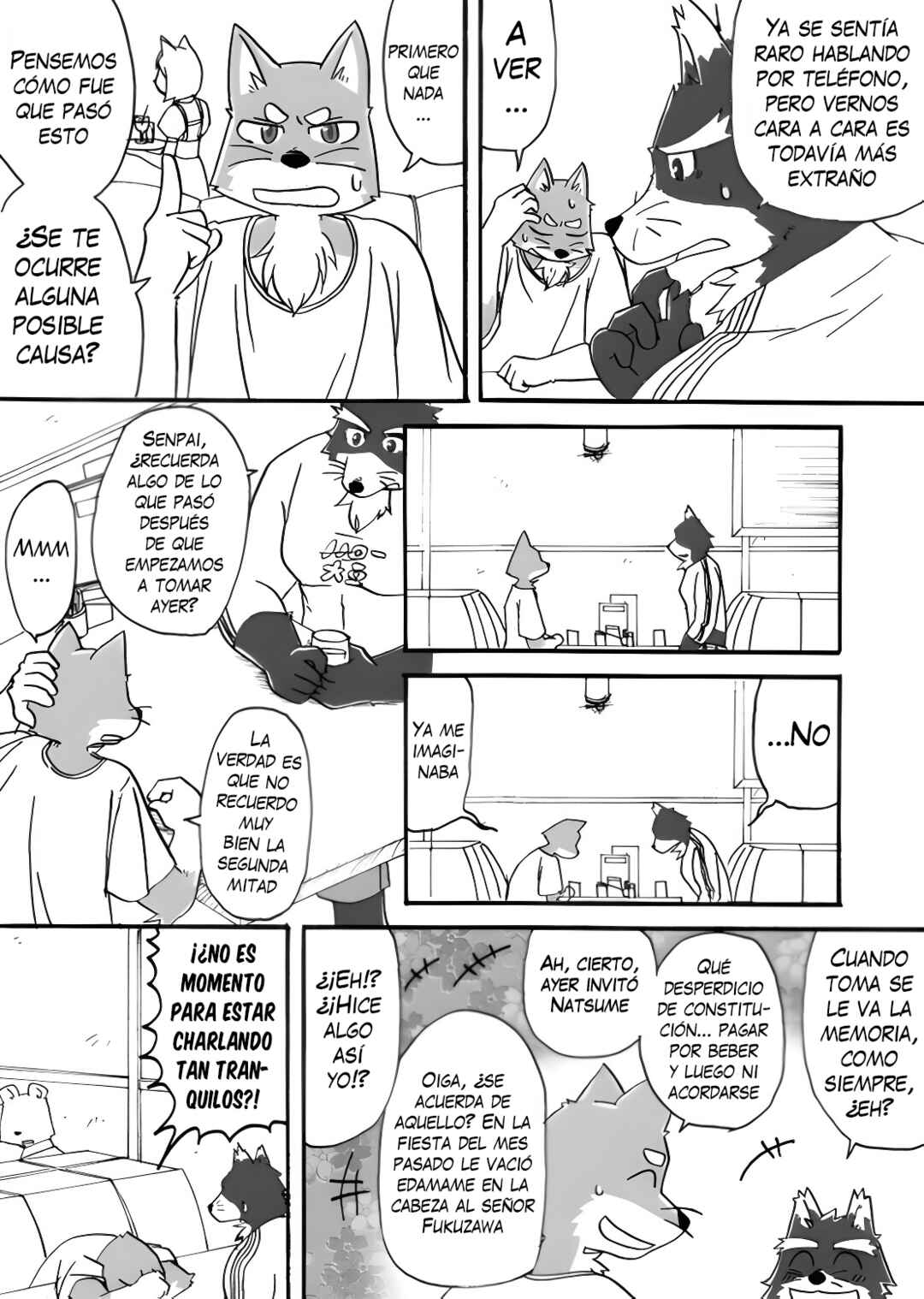 Chapter 1 - Page 17