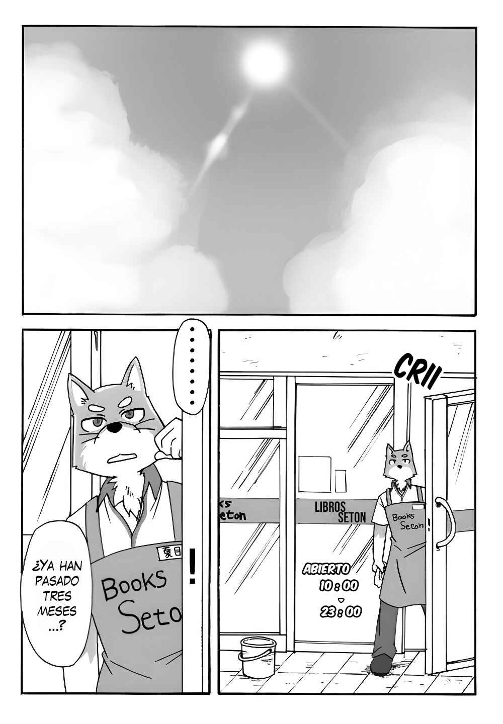 Chapter 1 - Page 2