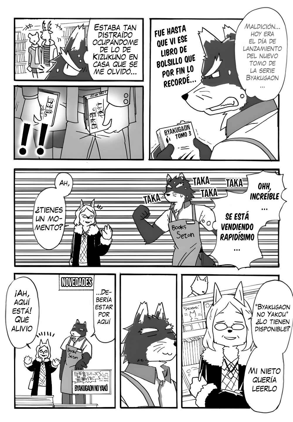 Chapter 1 - Page 8