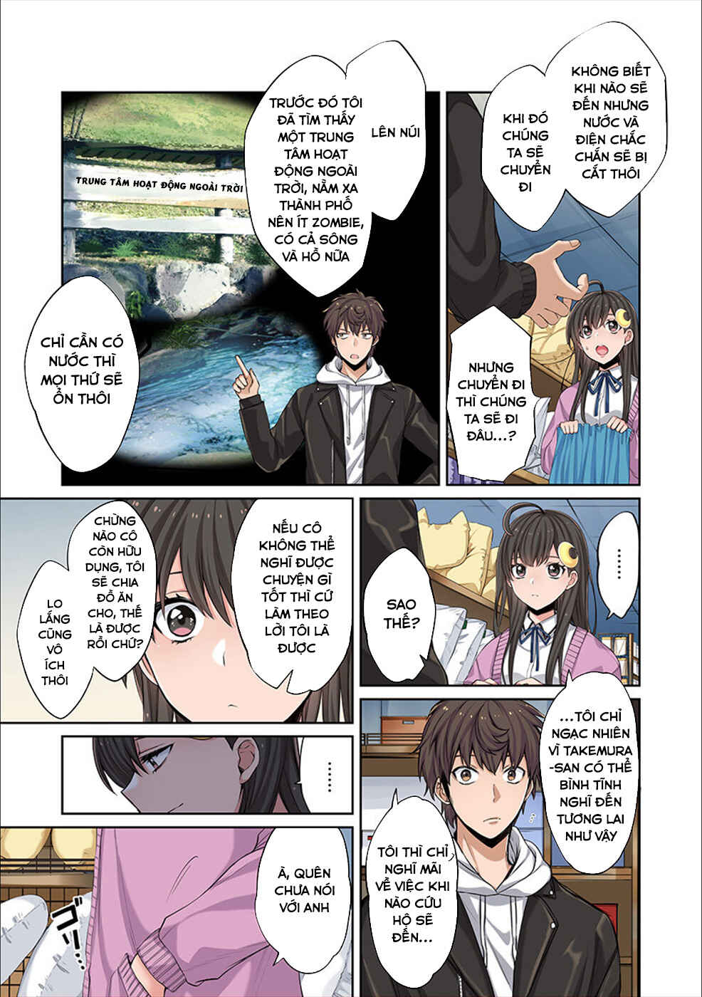 Chapter 5 - Page 12