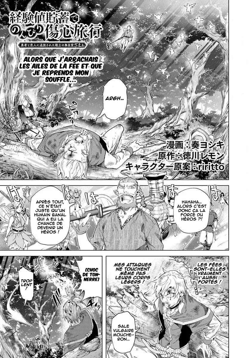 Chapter 40 - Page 2