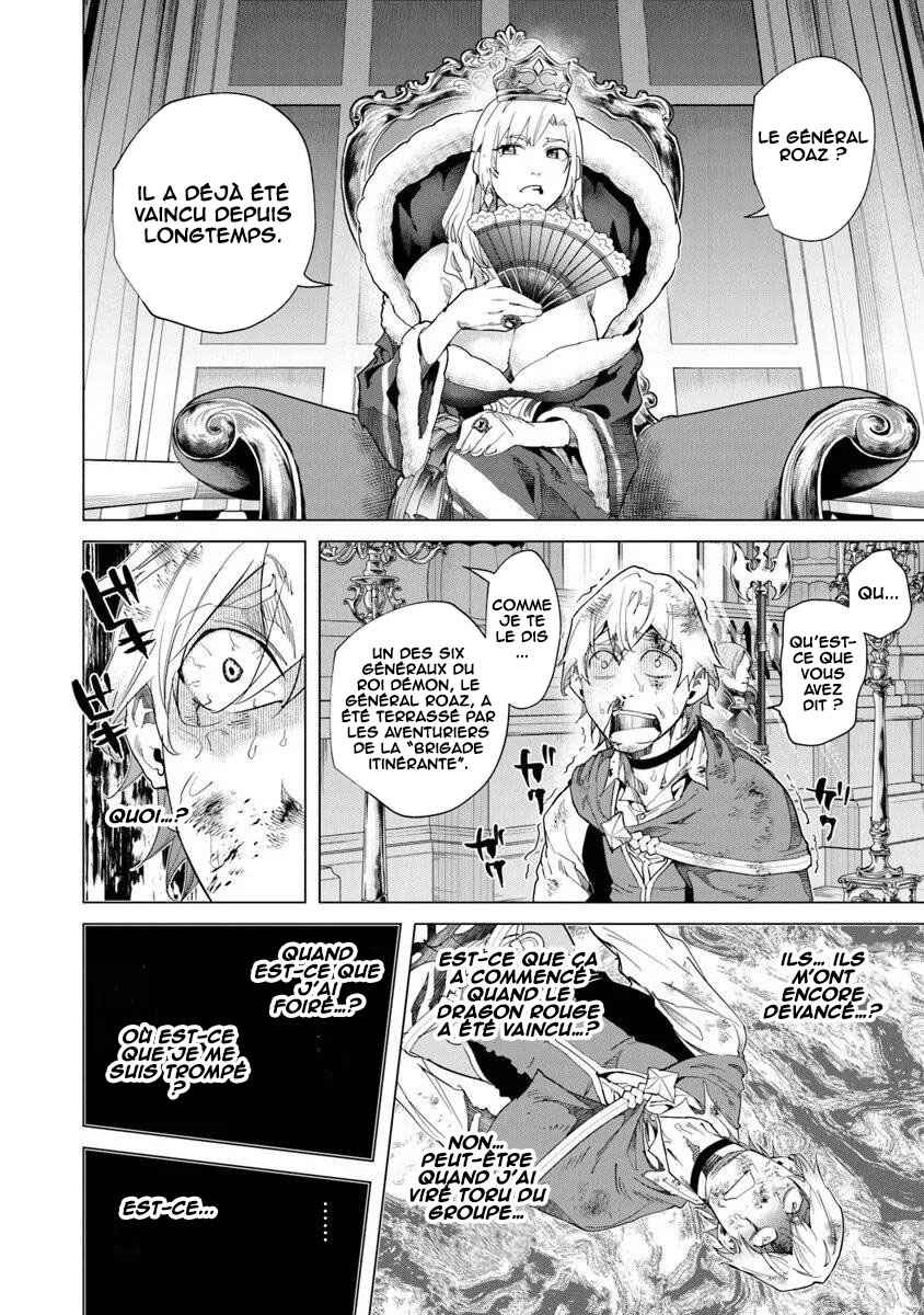 Chapter 40 - Page 7