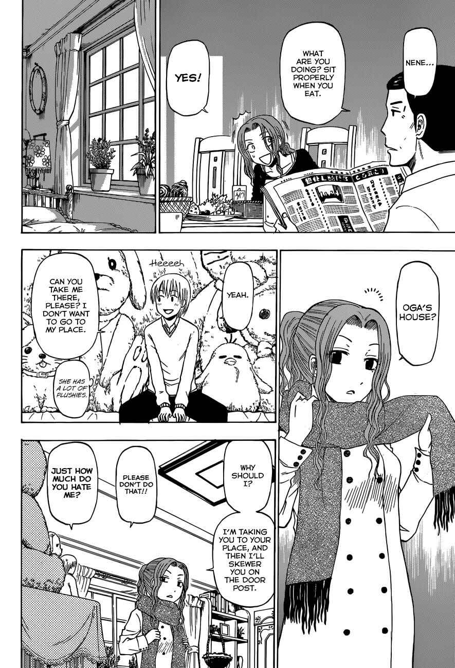 Chapter 222 - Page 11