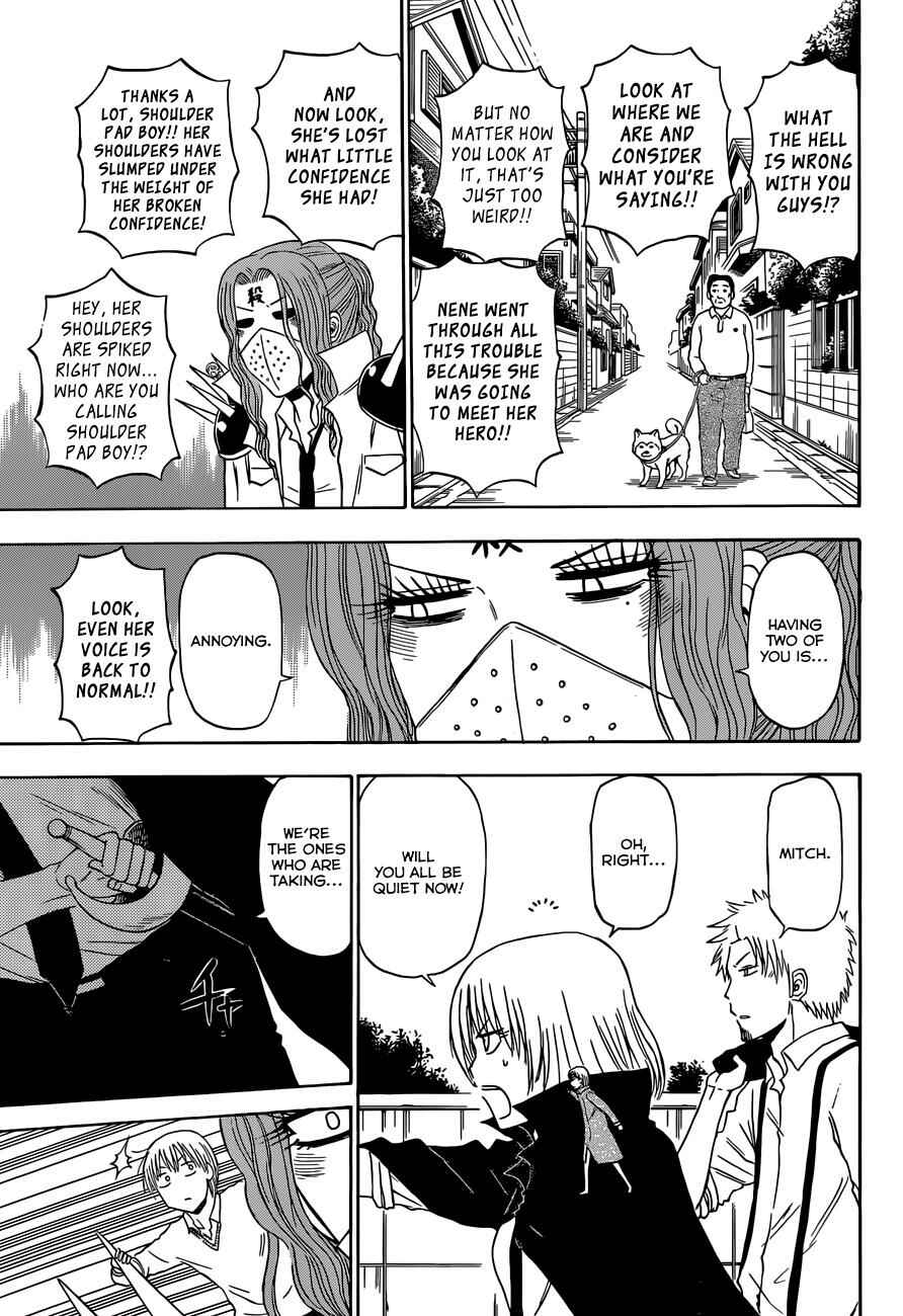 Chapter 222 - Page 16