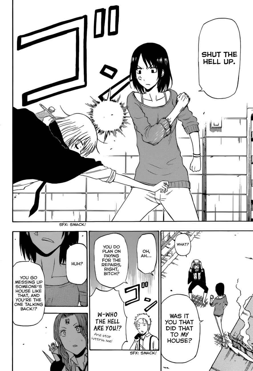 Chapter 222 - Page 19