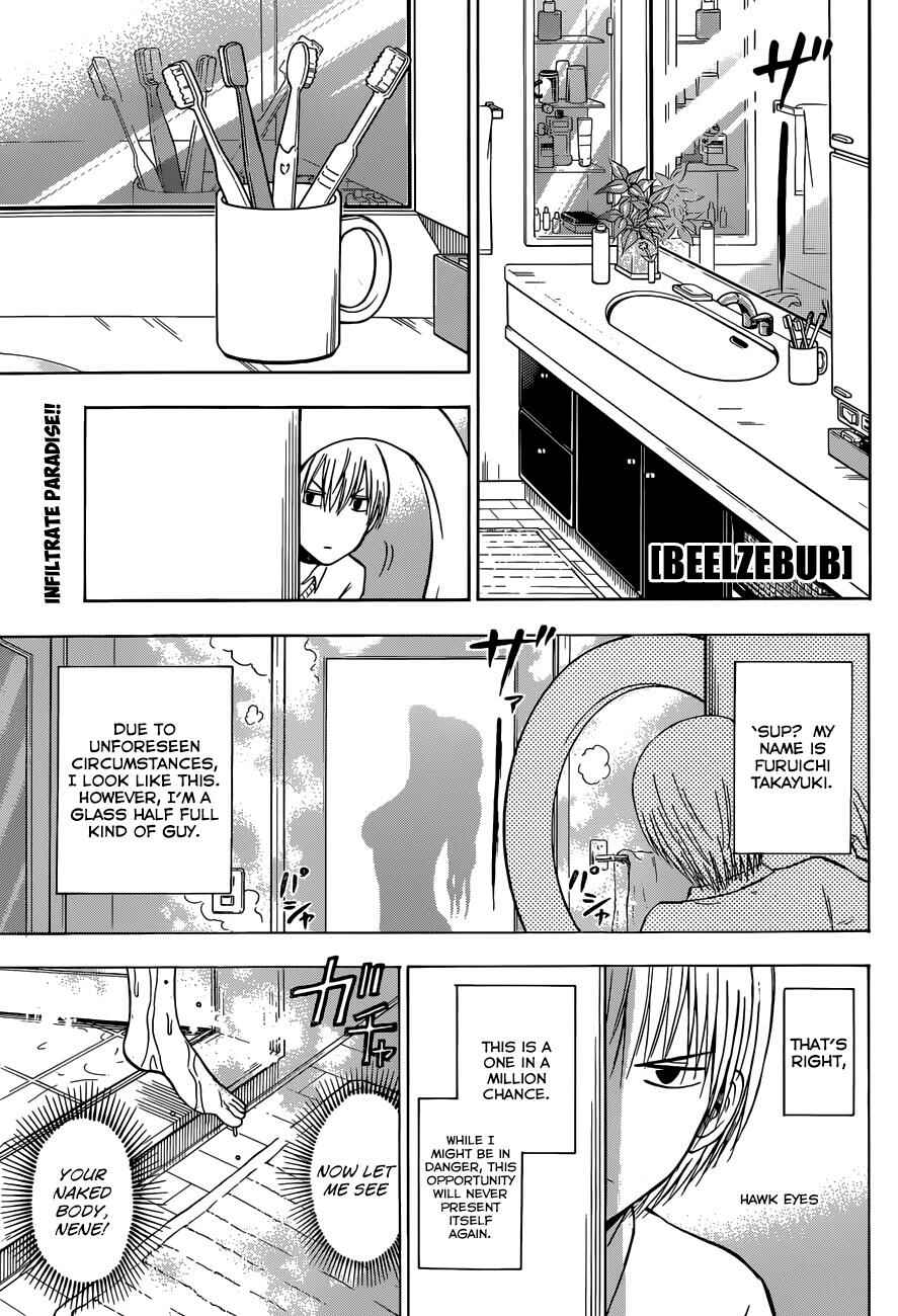 Chapter 222 - Page 2