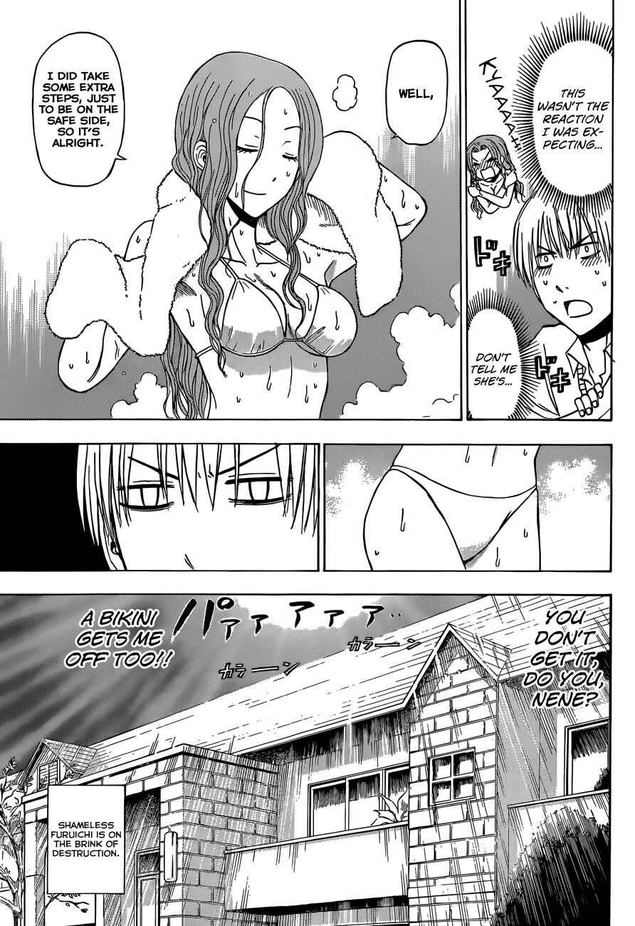 Chapter 222 - Page 4