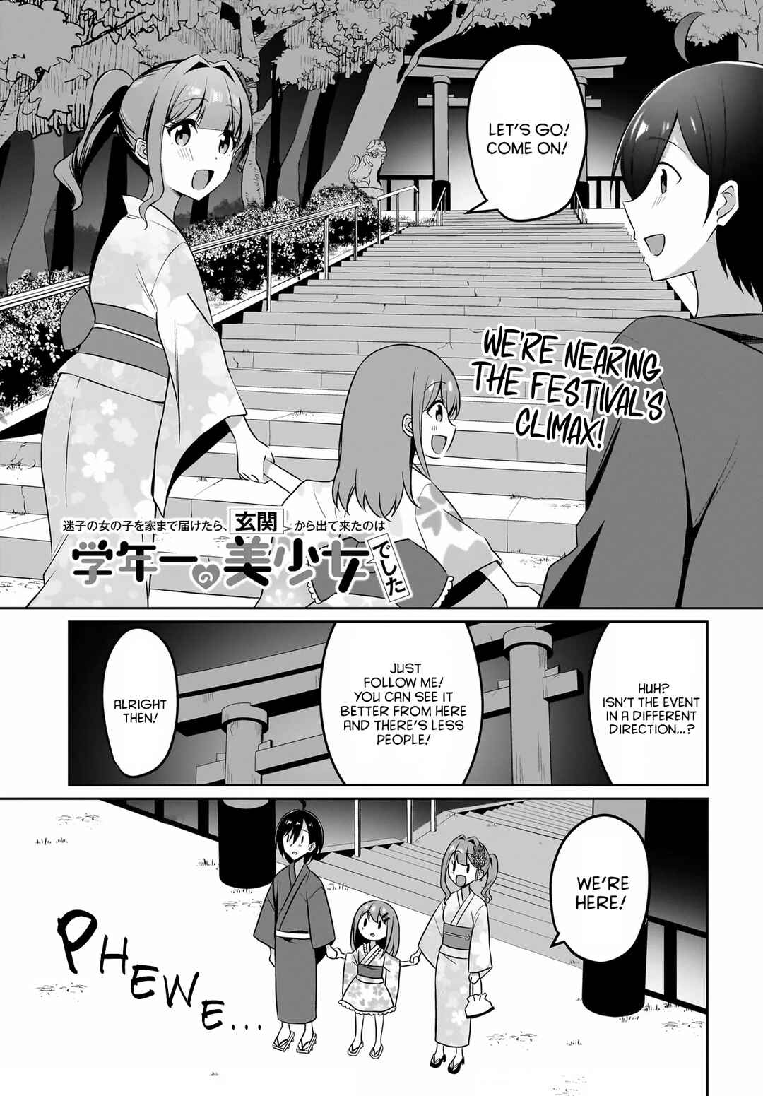 Chapter 11 - Page 1