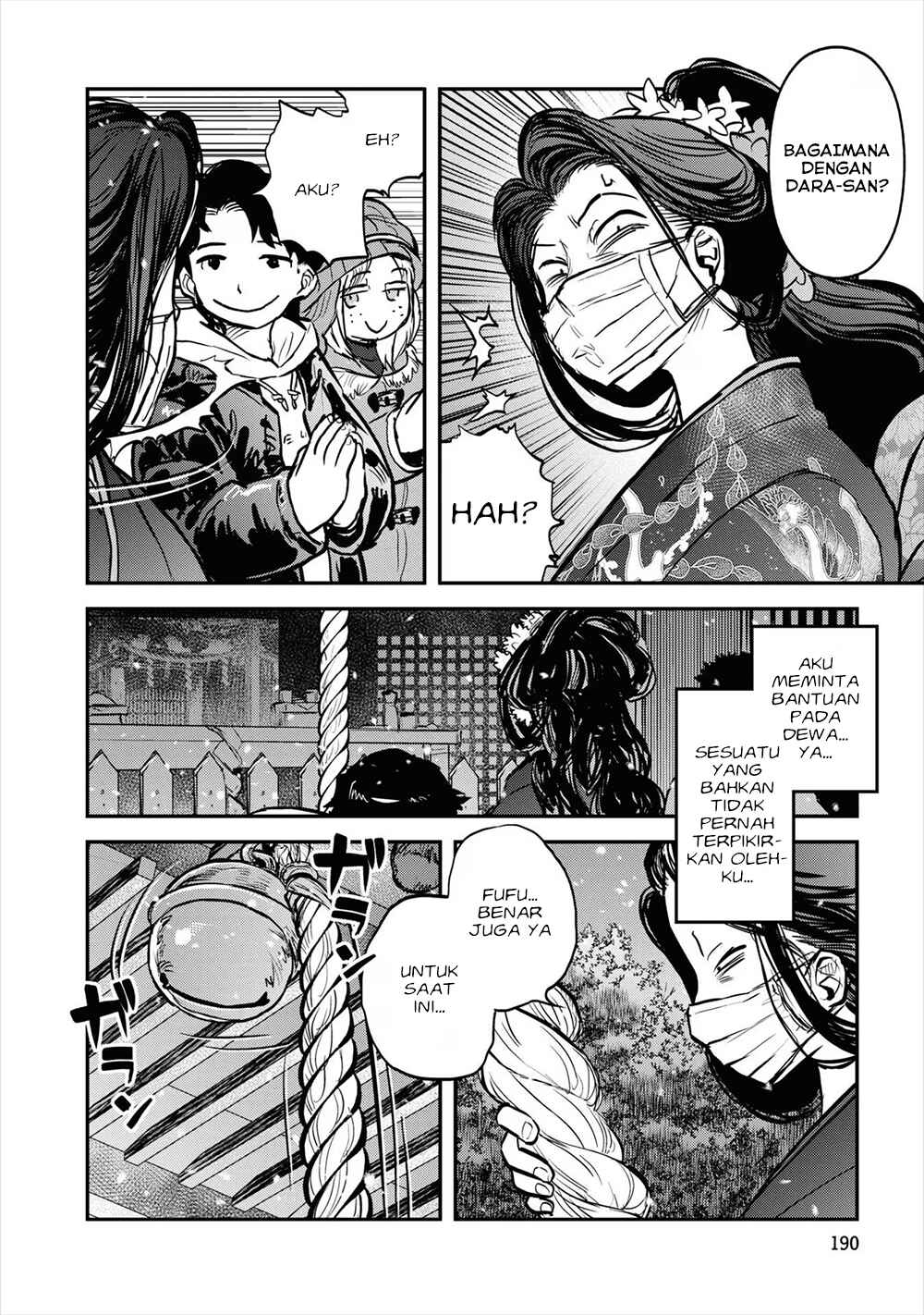 Chapter 17.5 - Page 6