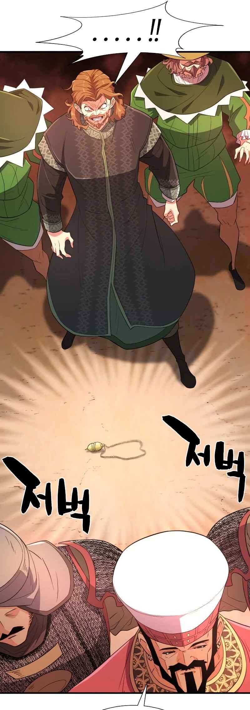 Chapter 92 - Page 36