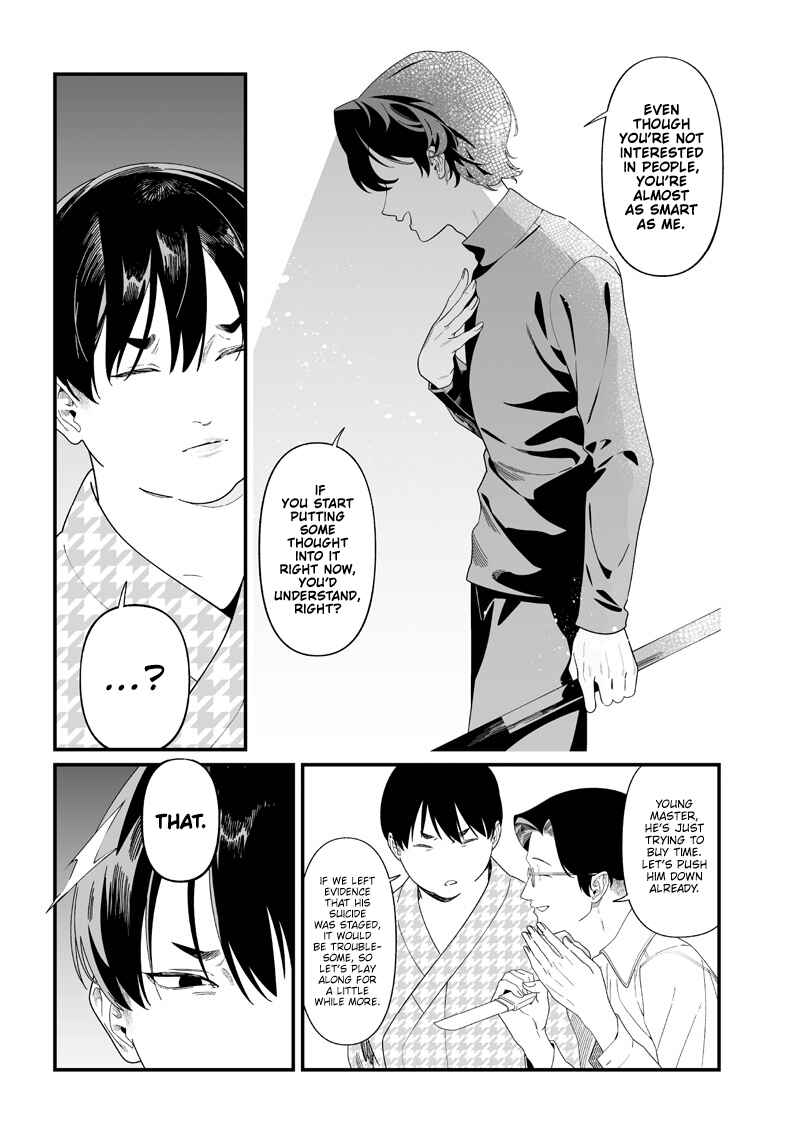 Chapter 51 - Page 6
