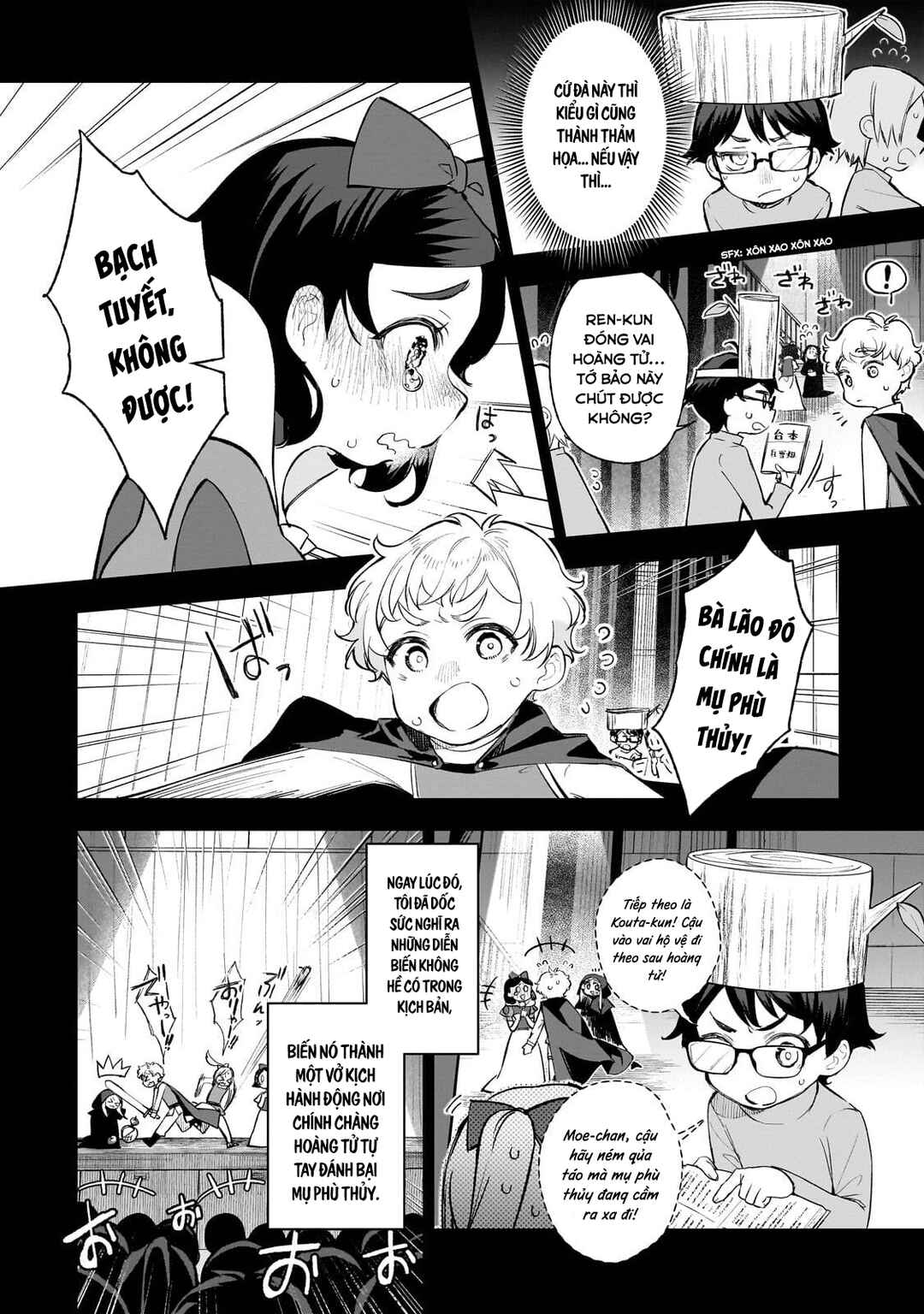 Chapter 1 - Page 8