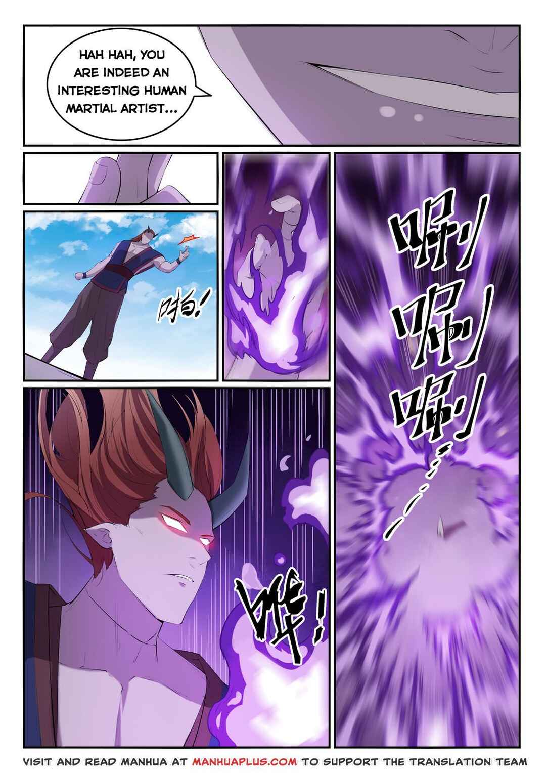 Chapter 586 - Page 14