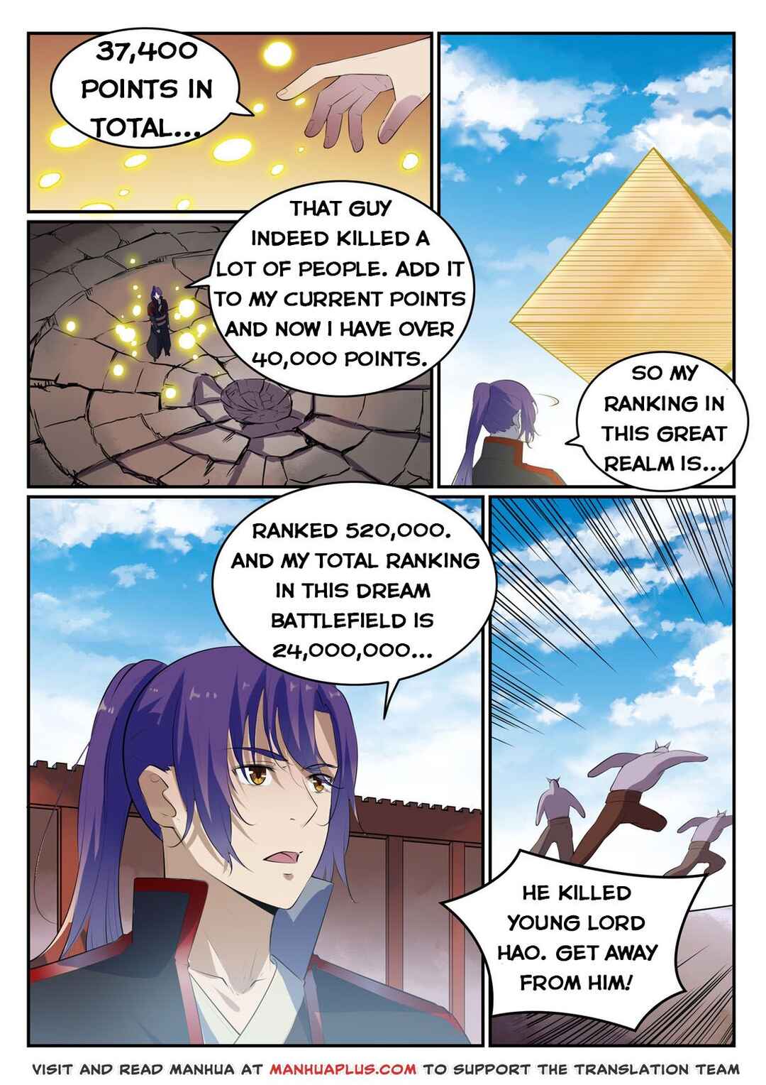 Chapter 586 - Page 2