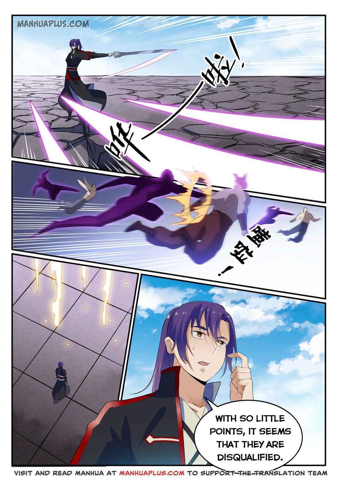 Chapter 586 - Page 3