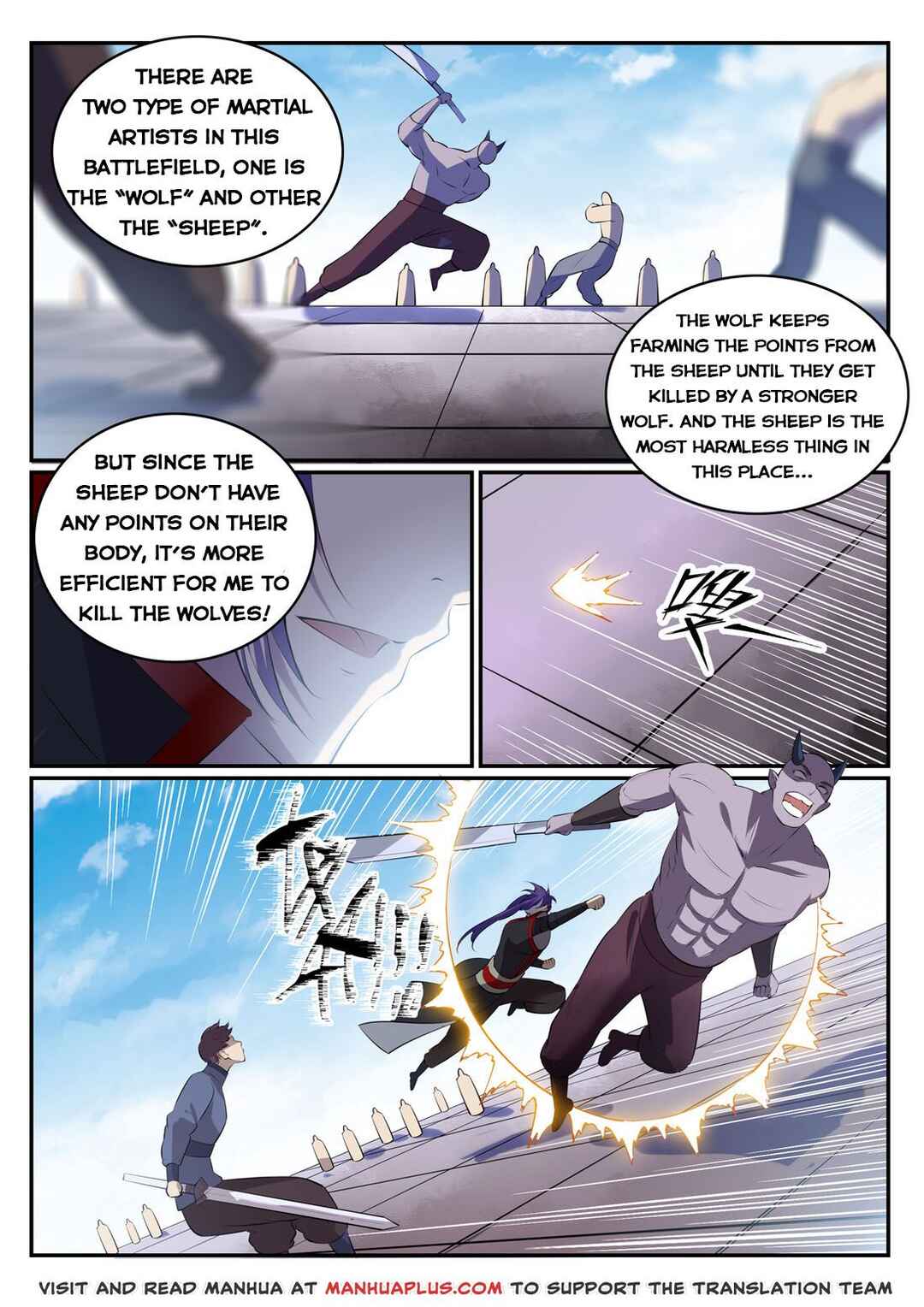 Chapter 586 - Page 4