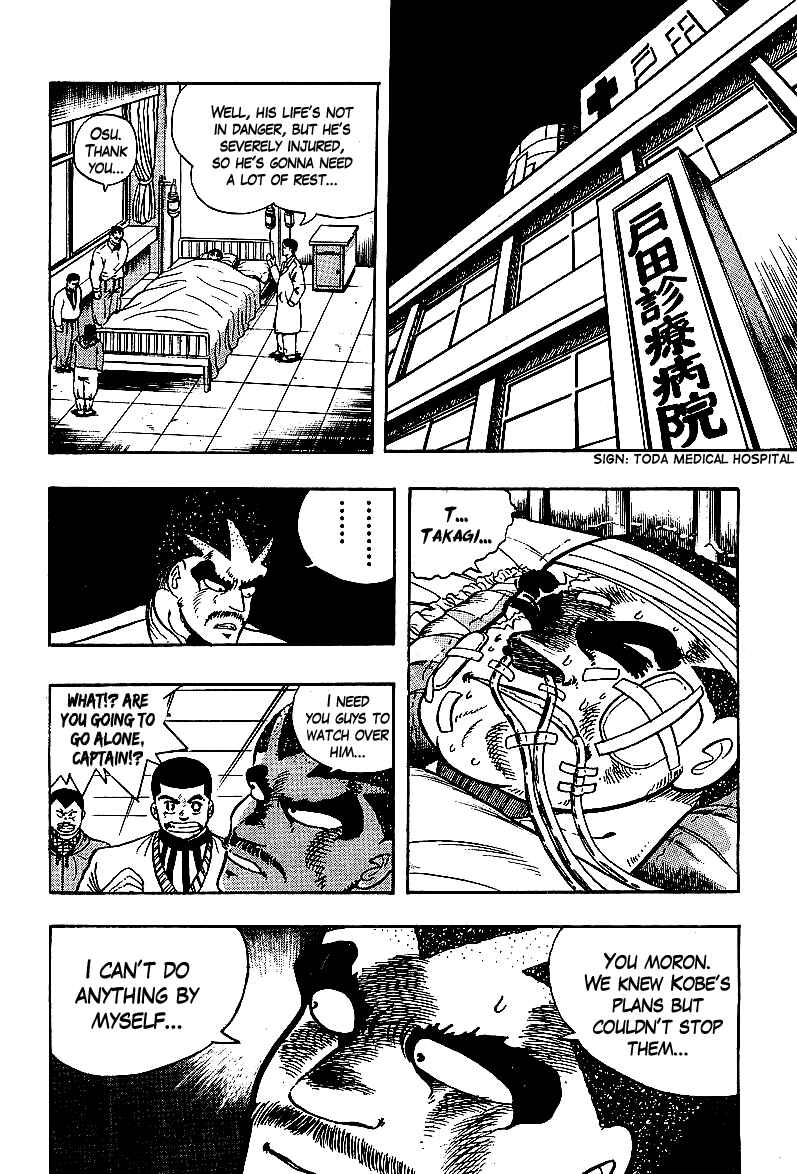 Chapter 68 - Page 6