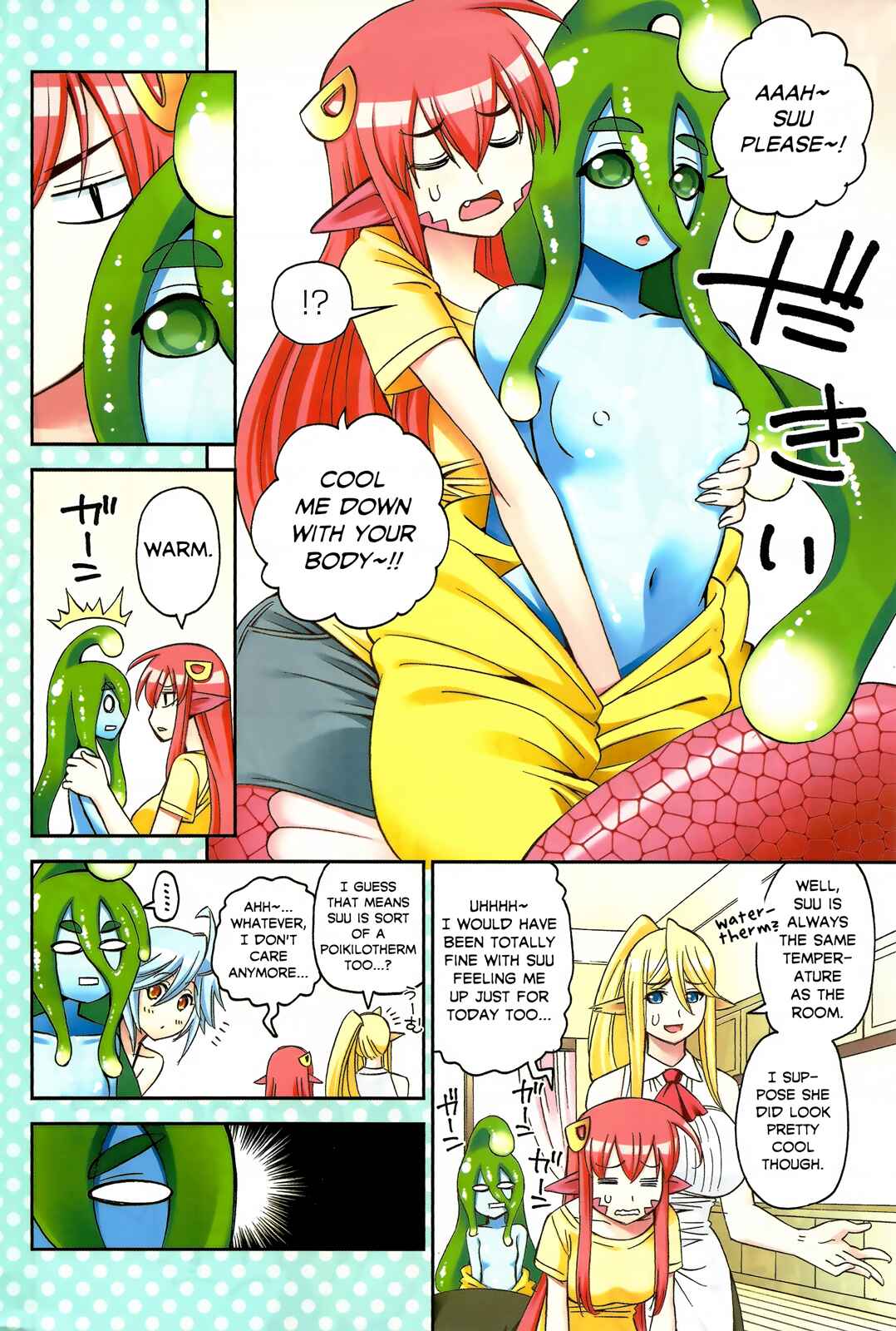Chapter 47 - Page 3
