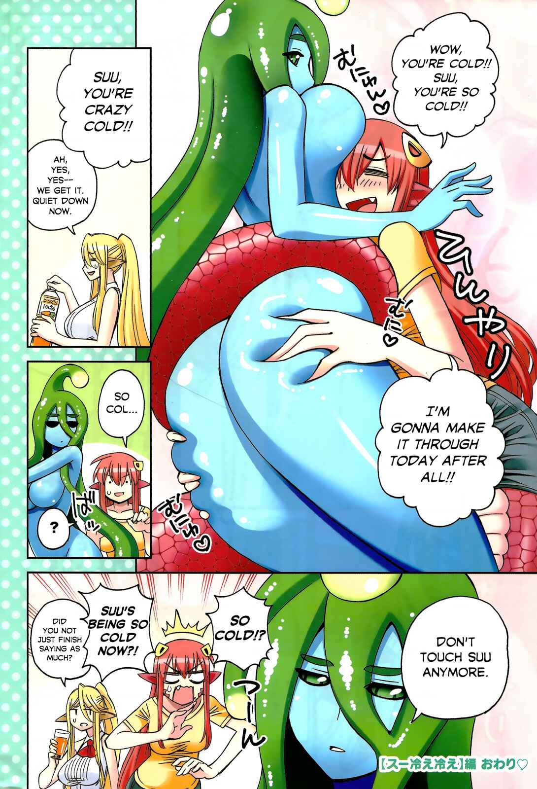 Chapter 47 - Page 5
