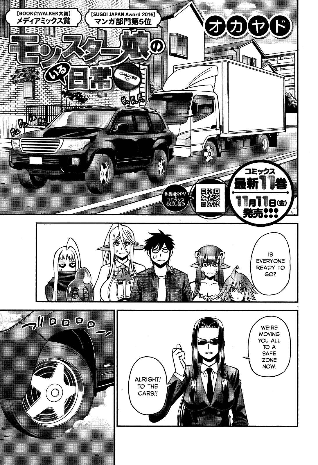 Chapter 47 - Page 6