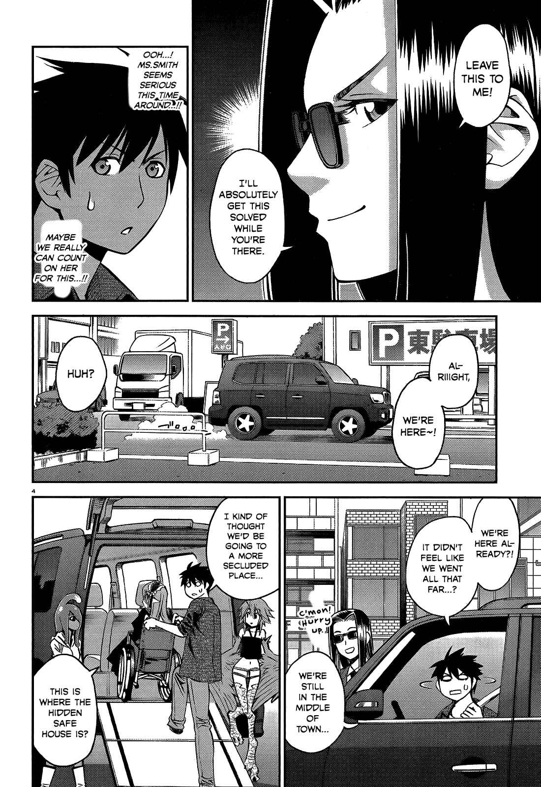 Chapter 47 - Page 9