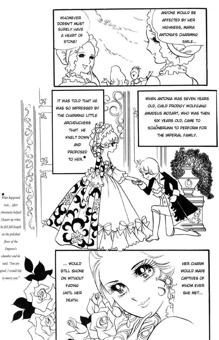 Chapter 1 - Page 19