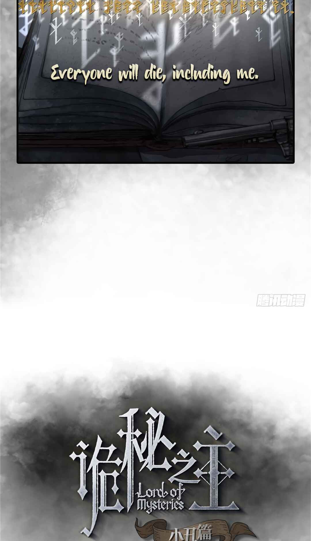 Chapter 1 - Page 12