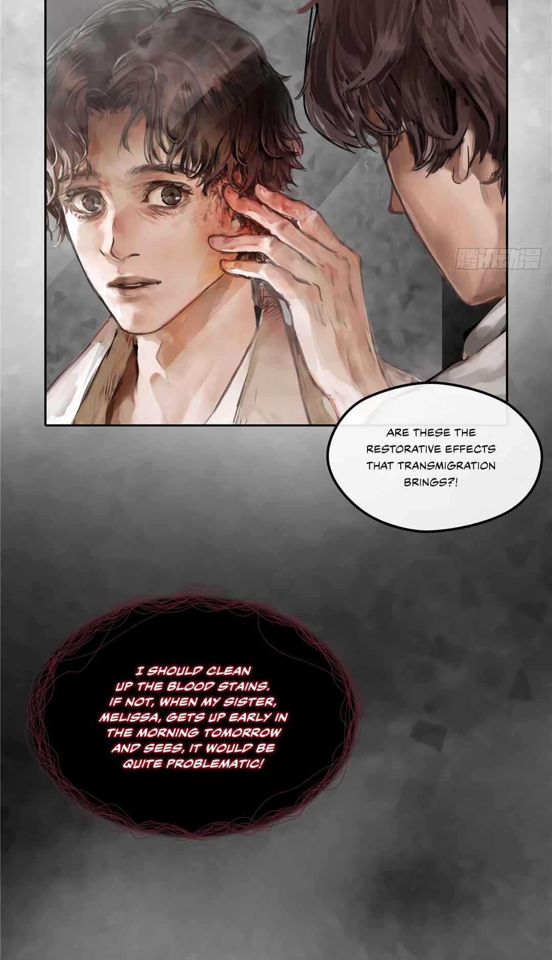 Chapter 1 - Page 14