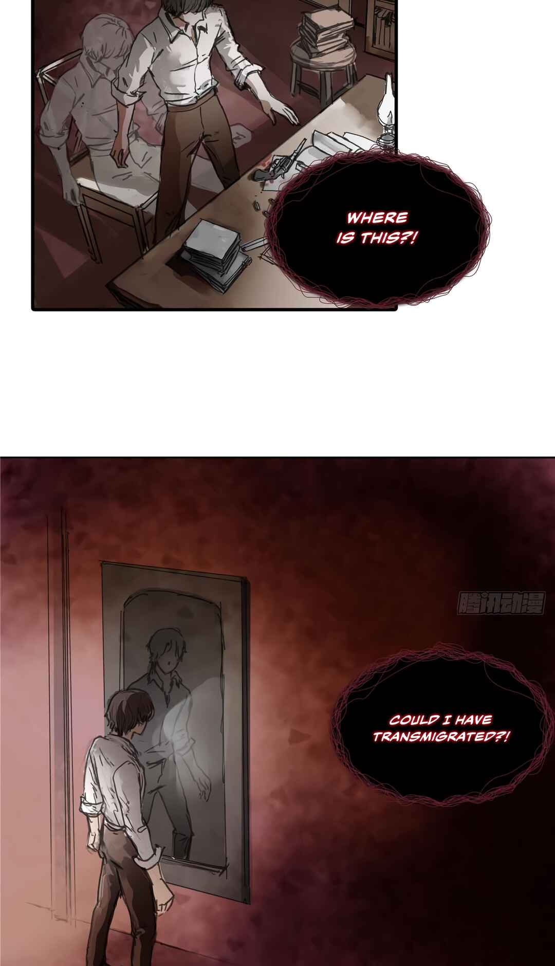 Chapter 1 - Page 6