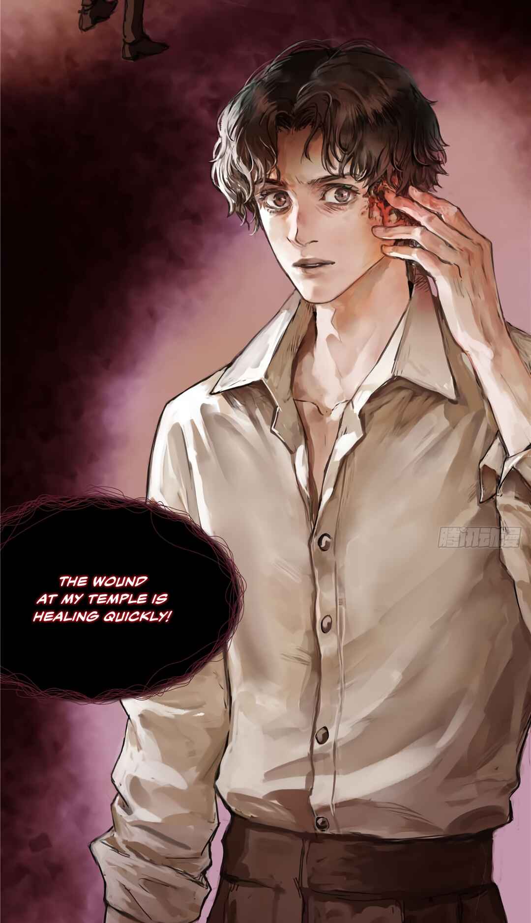 Chapter 1 - Page 7