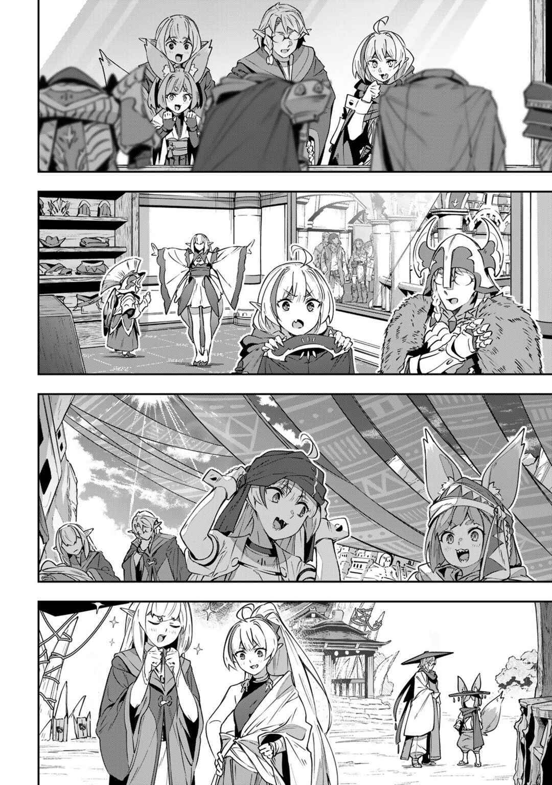 Chapter 33 - Page 8