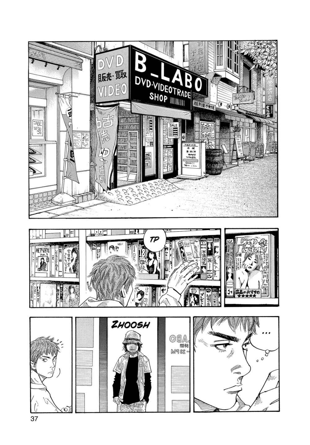 Chapter 20 - Page 2