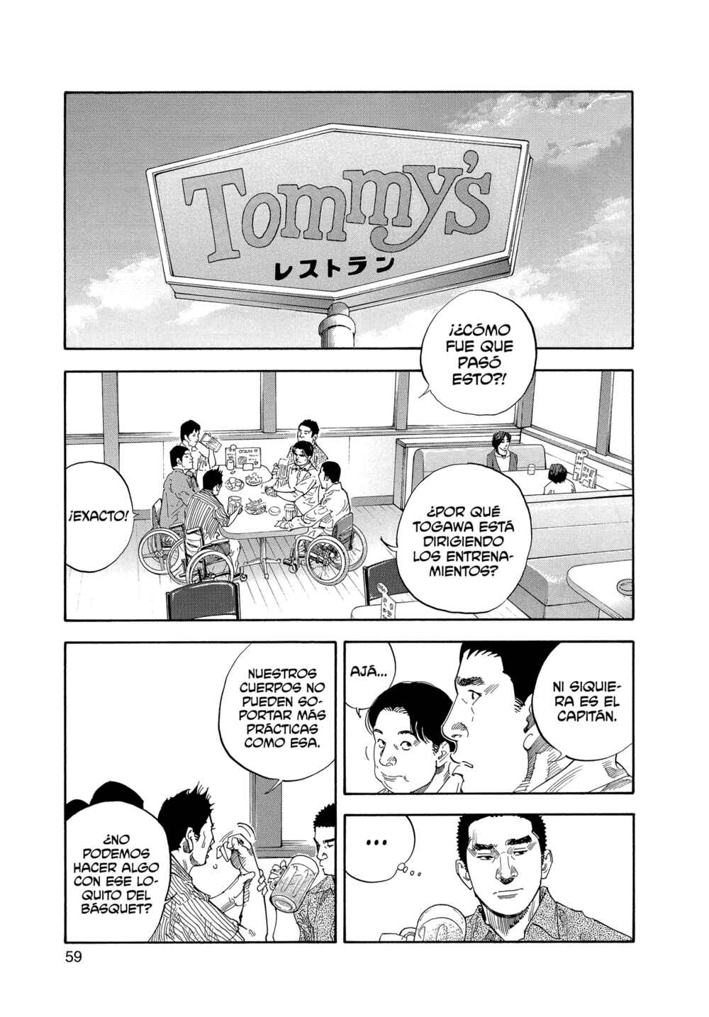 Chapter 20 - Page 24